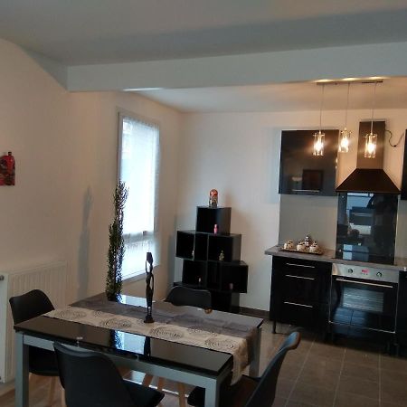 Saint Denis Appartement 2 Chambres Avec Parking المظهر الخارجي الصورة